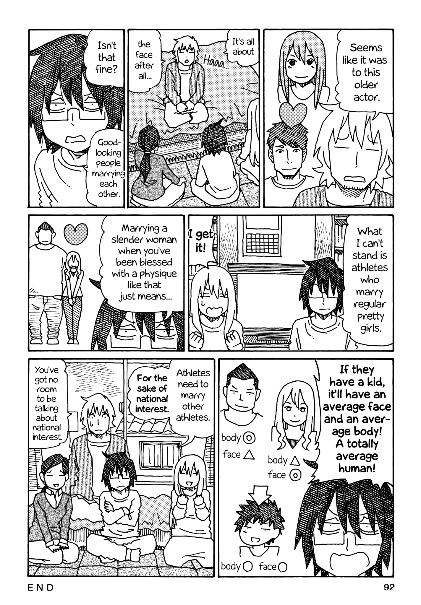 Hatarakanai Futari (The Jobless Siblings) Chapter 239 2